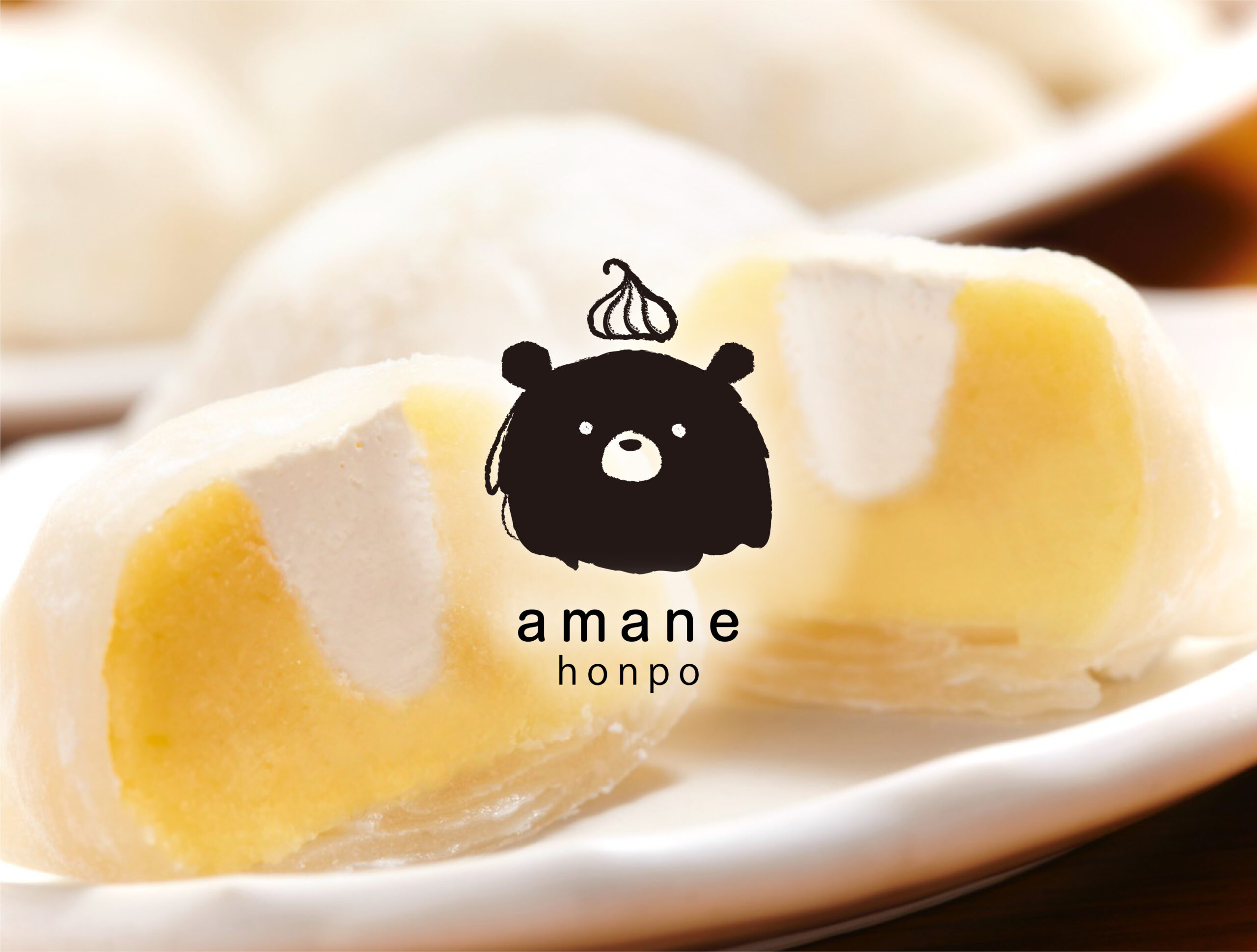 amane honpo