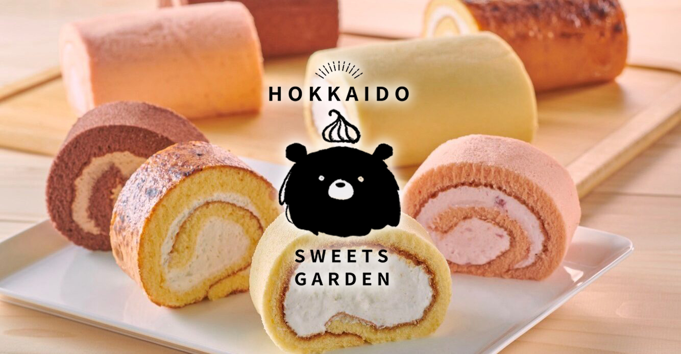 HOKKAIDO SWEETS GARDEN